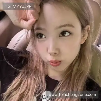 成鸣福